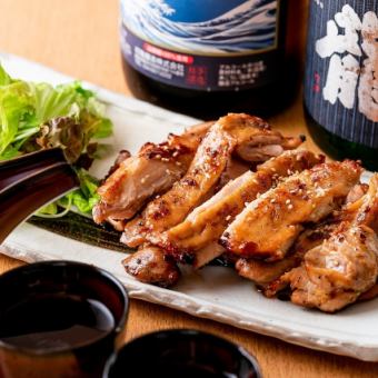 [No shortcuts taken from sashimi, charcoal grilling, to the final dish cooked in a pot! Includes 2 hours of all-you-can-drink] Enjoy this 7-course meal