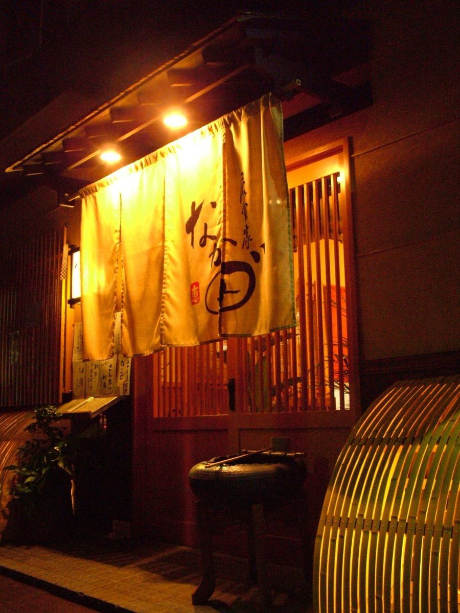 倉敷駅徒歩5分!完全個室有りの和食屋「なか田」丁寧な一品料理を旨いお酒と愉しめる