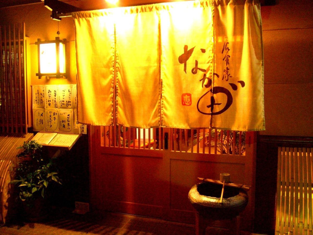 店主の包丁さばきをとくとご覧あれ!お酒を楽しみながらゆったり