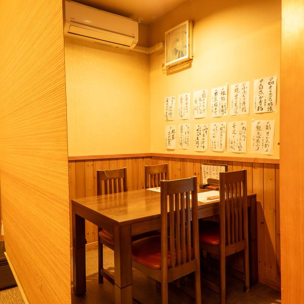 テーブル席もご用意ございます!　4名様～8名様程度でご利用可能