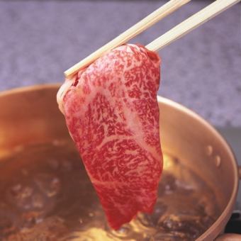 しゃぶしゃぶ三昧「上牛ロース・上豚ロース・上牛タン」大満足！コース〈全8品＋2時間飲み放題〉