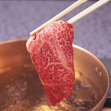 Shabu Shabu Samadhi「優質牛裡脊,優質豬裡肌,優質牛舌」非常滿意的套餐(總共8道菜+2小時無限暢飲)