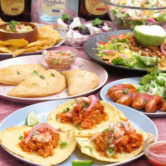 [Amigo plan with all-you-can-drink] 7 items in total, including today's recommended tacos, 2 hours of all-you-can-drink included, 5,200 yen (tax included)