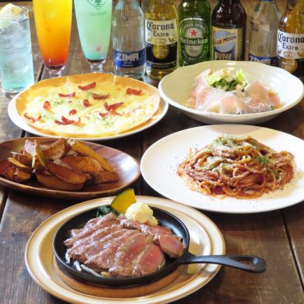 [All-day reservation possible] 2H all-you-can-drink course 3500 yen ⇒ 3000 yen