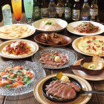 [Weekdays only] 3H all-you-can-drink course 5,500 yen ⇒ 5,000 yen