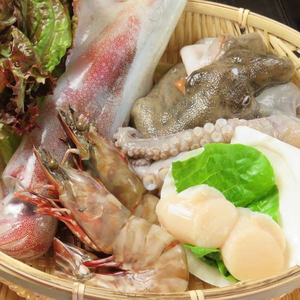 Carefully selected seasonal [seafood]
