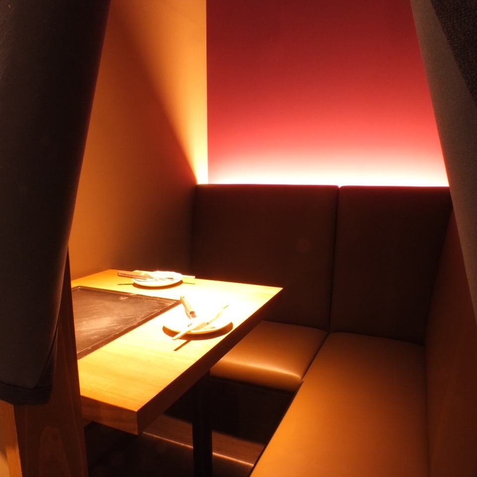 There is a private room that is perfect for a date where two people can get closer.