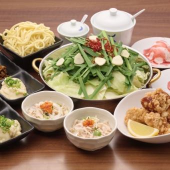 ★博多コース（お食事のみ）★もつ鍋付全7品！税込3300円！