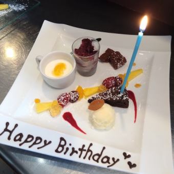 スペシャルデザートプレート(+330円)※ご要望の方はお電話にて、ご注文お願いいたします。