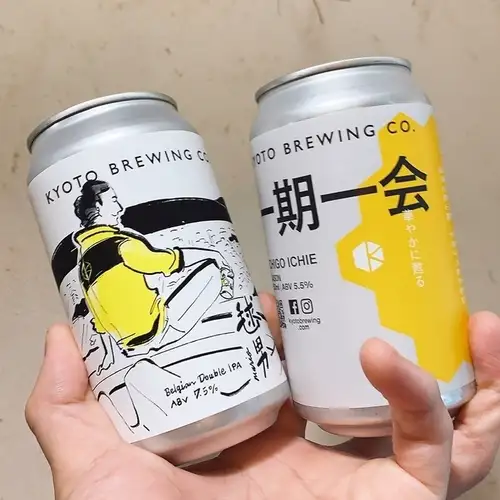 日替わりクラフトビール