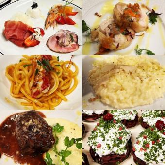 ★Limited to December 24th and 25th★2025 Christmas limited course