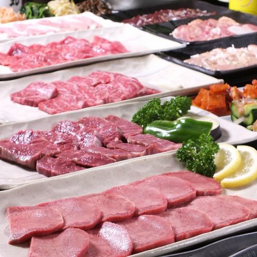 [Recommended for parties] Selected meat at a reasonable price