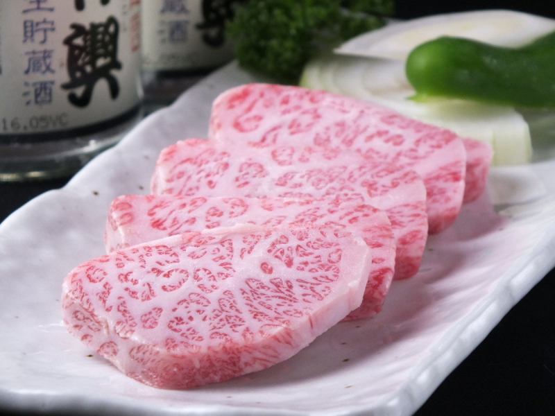 [The soft texture is irresistible] A favorite meat for men and women of all ages★Harami (large or small)