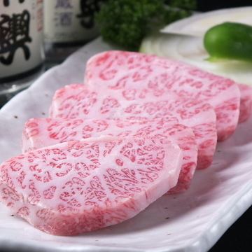 ハラミ(大)