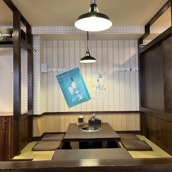 Please relax and enjoy your time in our clean sunken kotatsu table.