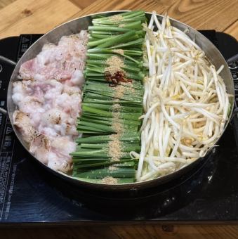 もつ鍋