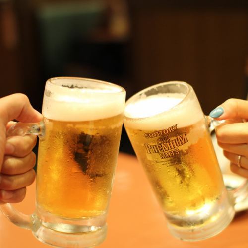 Recommended for parties! 2 hours of all-you-can-drink beer included ★ Yakitori & Hakata Motsunabe included [Genkiya Course] 5,000 yen (tax included)