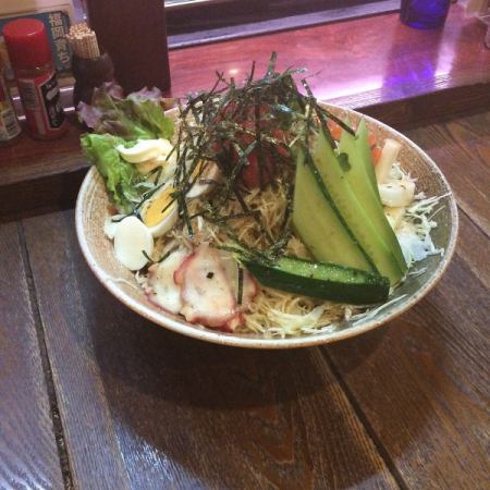 Genkiya Salad