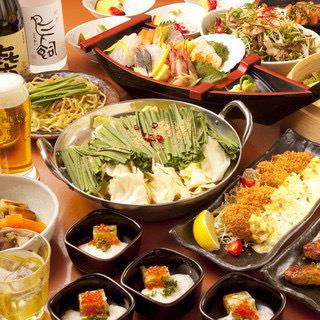 The main dish is our very popular motsu nabe course! All-you-can-drink over 50 types!