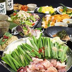 【祭コース】全9品2種類のメインから選べる平日3時間飲み放題付きコース￥4500【税込】