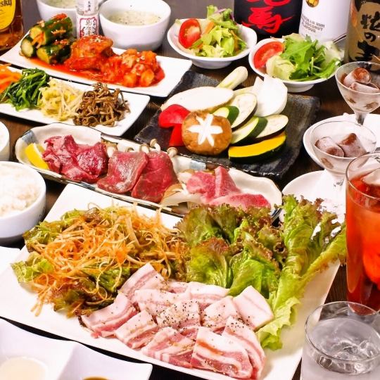 <ホットペッパー限定>【韓国メニュー女子会2h飲み放題付きコース】和牛3点盛りなど付いて5800円