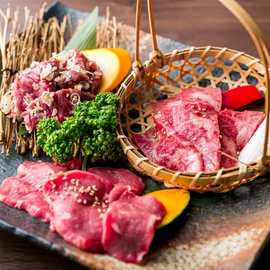 ◇Rural Satisfaction Course Comes with top tongue salt and three types of specially selected lean meat◇7,700 yen (tax included)
