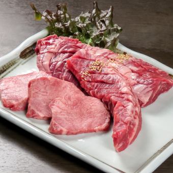 Three kinds of thick slices (beef tongue salt, skirt steak, medium-sized steak)