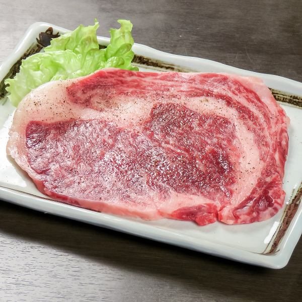Riblose steak