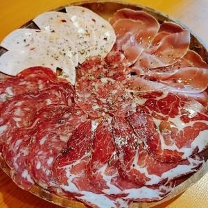 Raw ham and salami platter