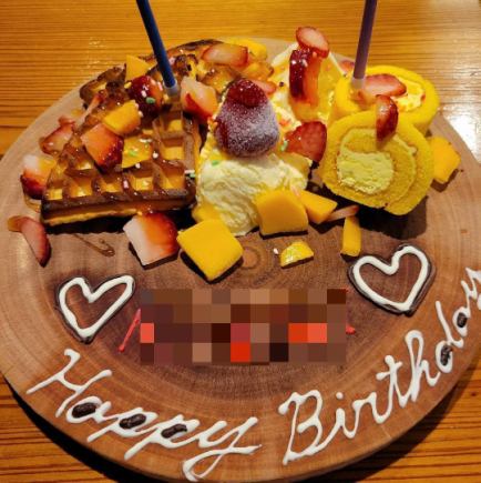 [For birthdays and celebrations★] Message plate from 1000 yen (Price is 500 yen x number of people)