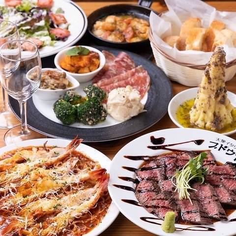 SNS映えの料理多数◎インスタやテレビでも話題◎
