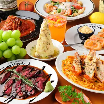 【女生之夜套餐】包含甜点和一杯饮品：3,500日元