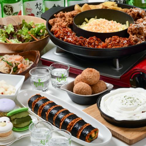 Enjoy authentic Korean food ♪