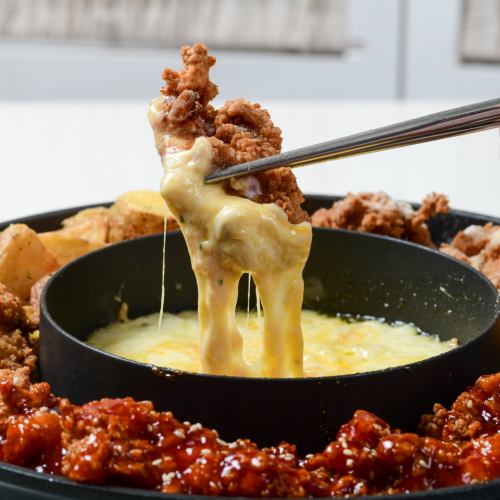 You can enjoy the popular Korean dish "UFO Chicken" at our restaurant.
