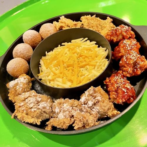 The popular "UFO Chicken"