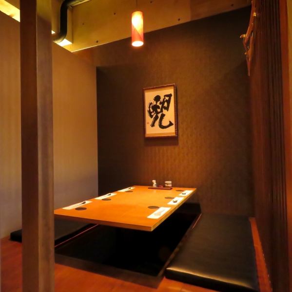 【感染症対策】先着１組限定。掘りごたつ席の隠れ個室はアーチの壁に囲まれて、雰囲気抜群。最大7名まで。アクリル板設置してあり、安心してご利用いただけます。