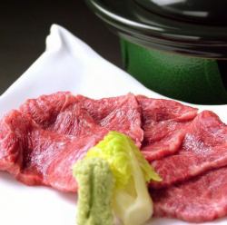 黒毛和牛の石焼