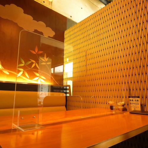 【完全個室完備】シーンに合わせて使い分けられるお店