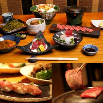 【远酒、单点】纯素套餐 7,150日元（含税）<共8道菜> ※无限畅饮+1,650日元（含税）
