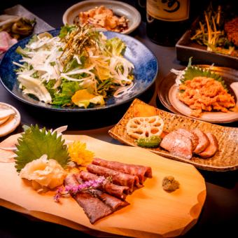 【飲み放題付き】赤城牛×旬の味覚で楽しむ贅沢女子会コース 全7品 4,400円(税込)