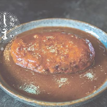 煮込みハンバーグ膳