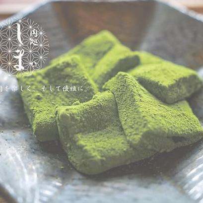 抹茶わらびもち