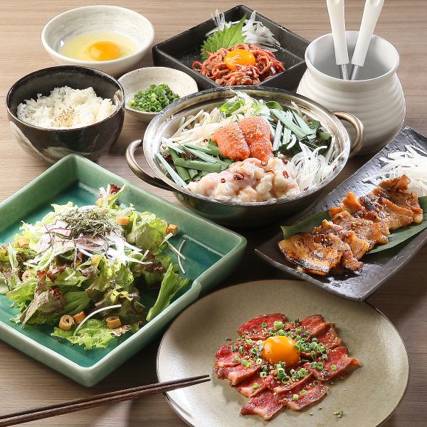 コクと旨みの極み、国産牛もつ鍋