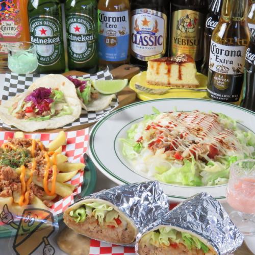 チェダーミートポテト