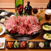 One Oto-chan beef! Premium course with all-you-can-drink total of 9 dishes