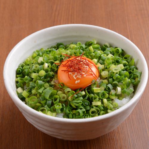 Rice with green onion eggs from a yakiniku restaurant