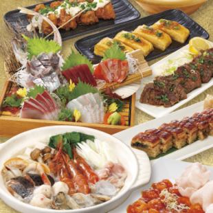 2時間飲み放題付！匠(たくみ)プラン〈全9品〉5,800円