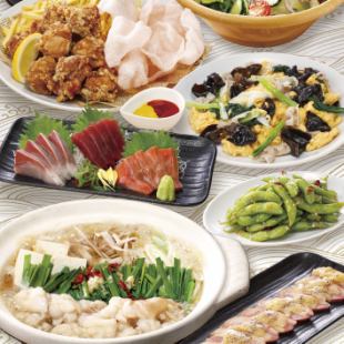 2時間飲み放題付！福(ふく)プラン〈全8品〉5,000円