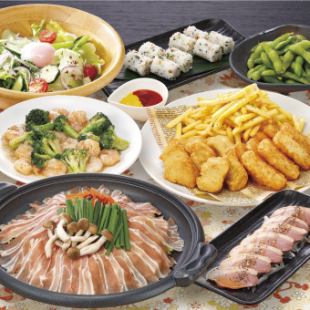 2時間飲み放題付！宴(うたげ)プラン〈全7品〉4,000円