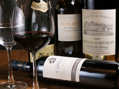 自然派ワイン。フランス産ビオワイン グラスは600円から
